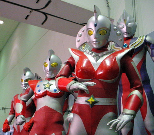 El Festival de Ultraman