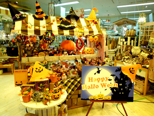 Halloween Japan 2011