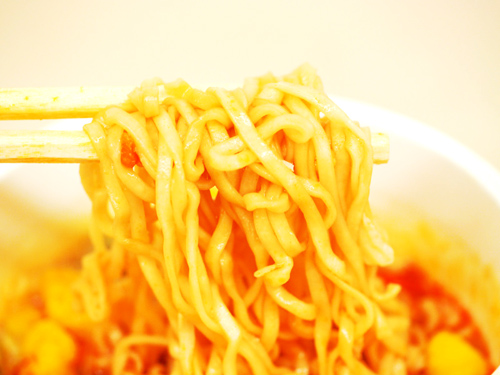 Combini Lovers: Nuevo Ramen Happy Yummi Noodles Pollo