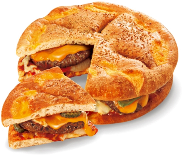 ¡Lanzan en Japón la "Megaburgerpizza" de 1,2 Kg!