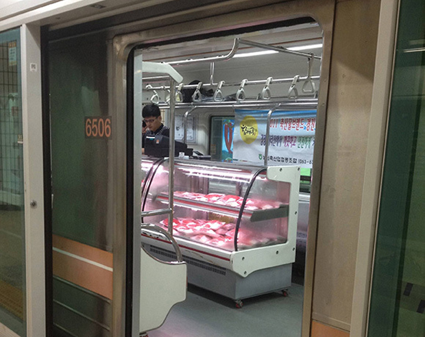 Una carnicería en un vagón del Metro de Seúl