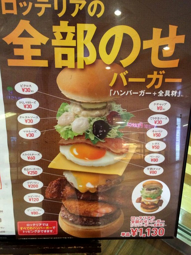 “Zennose”, la hamburguesa con todos los ingredientes juntos de otras hamburguesas