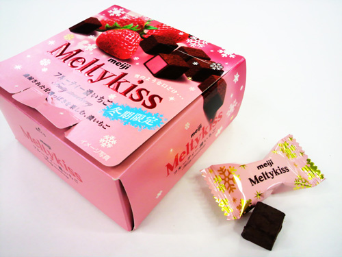 Combini Lovers: Bombones de Chocolate y Fresa Ácida, Melty Kiss