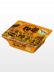 Fideos Yaki Soba Receta Tradicional Mukashi Hanabi (Sorteo Kokeshi)
