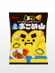 Snack Sumo Sabor Curry Rice