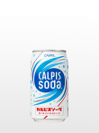 Calpis Soda Fresh Sparkling