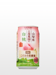 Momo Sparkling Ice