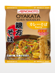 Fideos Soba con Caldo de Pollo y Curry