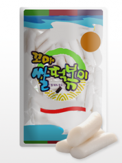 Mochis de Arroz Coreanos, Toppoki | GRATIS Noodles Maker!