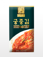 Alga Nori Crujiente Sazonada. Sabor Kimchi