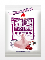 Caramelos Cream Milk Azuki