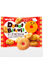 Galletitas Donuts Azucarados