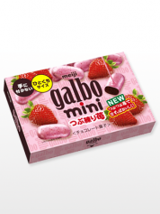Grageas de Chocolate Meiji y Crema de Fresas Caramelizadas | GRATIS Noodles Maker!