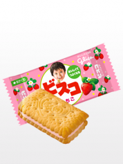 Sandwich Cokies Ichigo Cream | Pocket Edit.