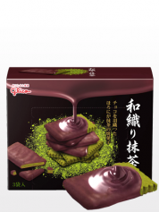 Galletas de Té Verde Japonés Matcha y Chocolate | Premium