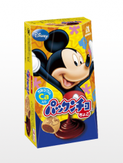 Galletas Morinaga de Chocolate. Edición Mickey Mouse