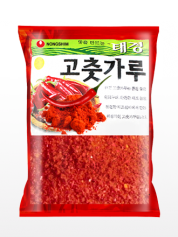 Guindilla Coreana Molida Gochugaru para Kimchi