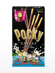 Pocky Chocolate Otona Double Milk | Edición Snoopy