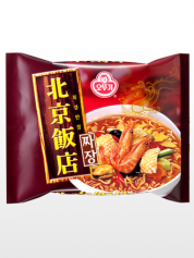 Ramen Coreanos Chanpon | Receta Tradicional