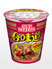 Ramen Nissin Colors Cup Super Toppings | Ternera Spicy | Pedido GRATIS!