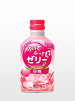 Refresco de Gelatina de Melocotón Japonés, Momo (Sorteo Tarjeta Regalo)