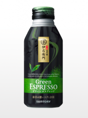 Té Verde Matcha Espresso. Nihon Selected
