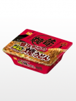 Fideos Salteados Yaki Udon Hanabi (Sorteo Kokeshi)
