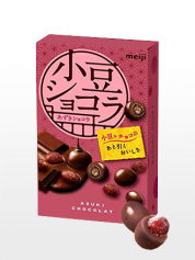 Perlas de Chocolate Meiji con Corazon de Azuki