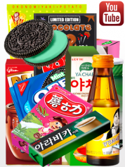 PackBox Challenge Nº 1 | Pedido GRATIS!