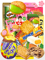 Sakura PackBox Yummi | Pedido GRATIS!