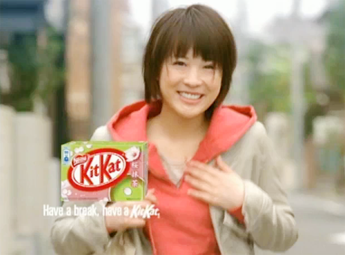 Este Hanami, Kit Kat de Té Verde y Sakura