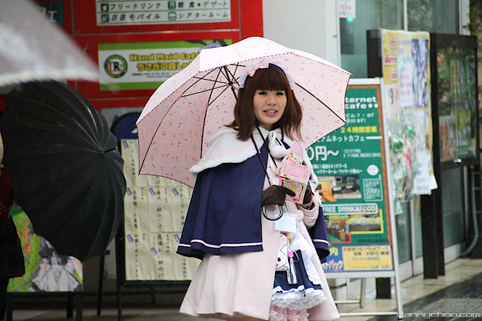 Akihabara, de Mercadillo a "Ciudad Electrica"