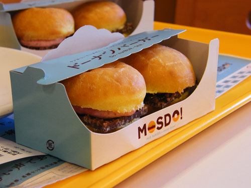 MOSDO!, las Hamburguesas Dulces