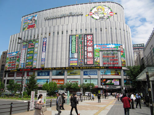 Yodobasi Akiba, el Mayor Centro Comercial Electronico del Mundo