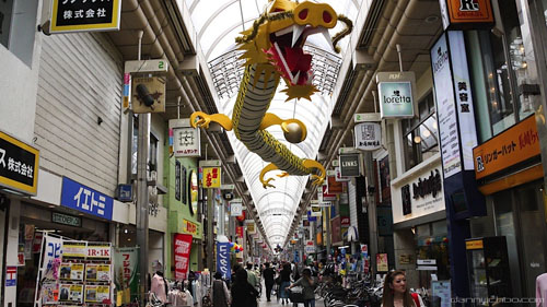 Explorando Tokyo: El “Mercado” de Musashi-Koyama Palm