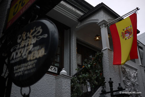 Bienvenidos a la Calle España en Shibuya