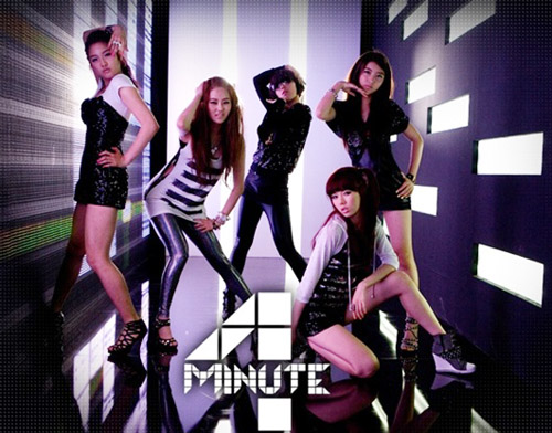 K-Pop Weekend: 4minutes-I My me Mine