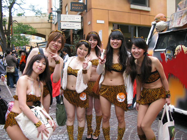 Ya es Halloween en Japón!!