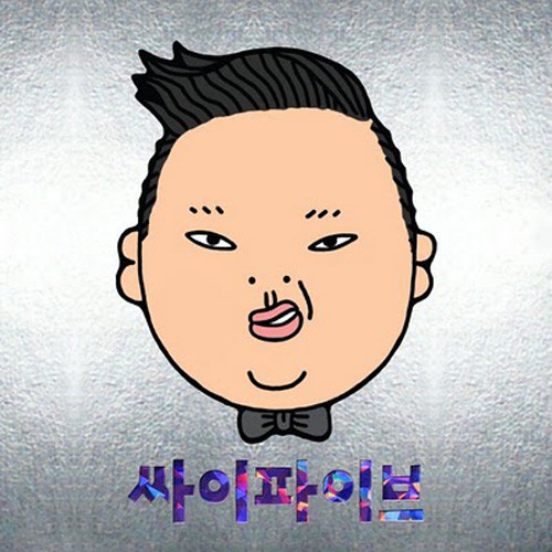 K-Pop Weekend: Right Now-PSY