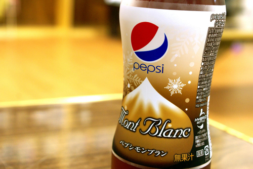 Combini Lovers: Pepsi Mont Blanc