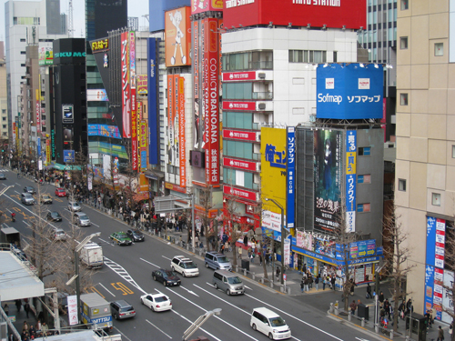 Chūō-dori, la “Calle Mayor” de Tokyo