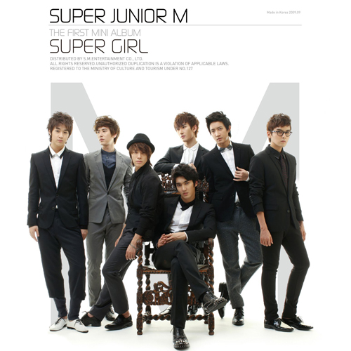 K-Pop Weekend: Super Junior M-Super Girl