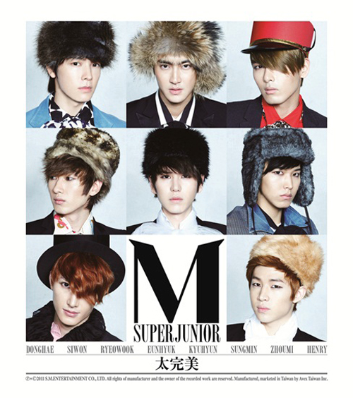 K-Pop Weekend: Super Junior M-Too Perfect