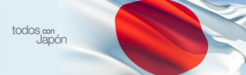 bannerjaponpoptodosconjapon022
