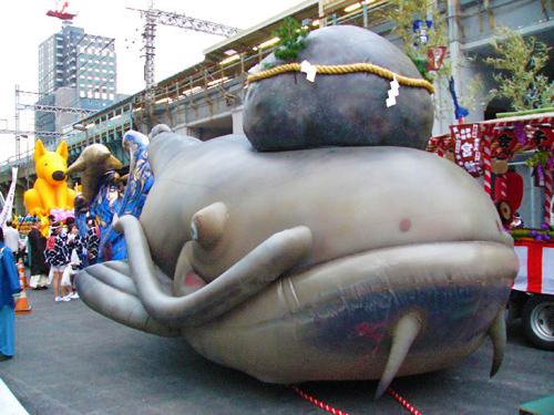 www.japonpop.com02