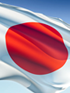 japonpopbandera