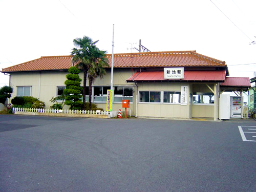 La desaparecida Estación de Shinchi