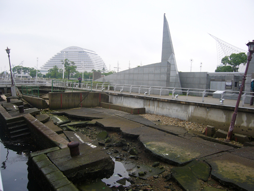 El Parque del Terremoto de Kobe