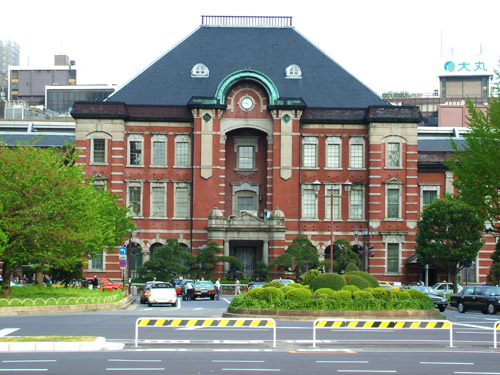 La Estación de Tokyo