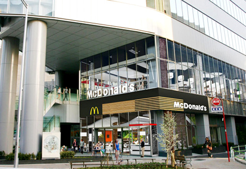 El Mc Donalds más grande y lujoso de Japón